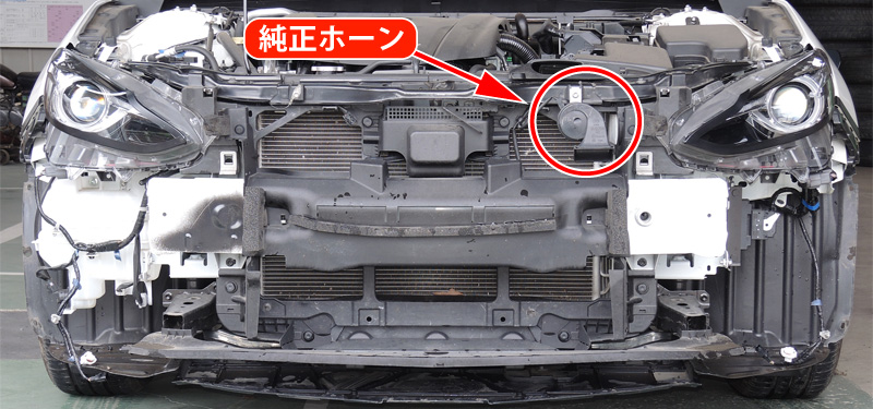 アクセラセダン(BM5FP)のホーン交換