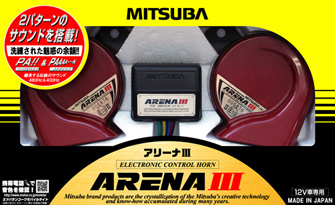 アリーナIII