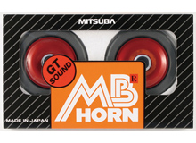 MB-Rホーン