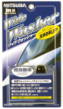ワイドウォッシャー シングル