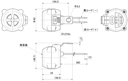 RH-9SIZE