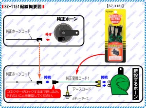 NOA_ZRR80W_4