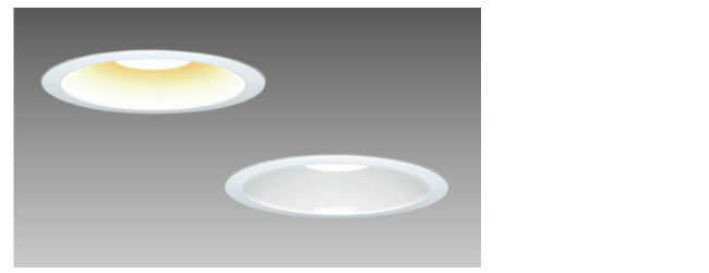 downlight