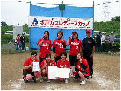 ときがわフェアリーズ