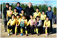 金山FC