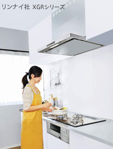 プチリフォーム