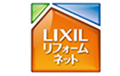 リクシルリフォームネット