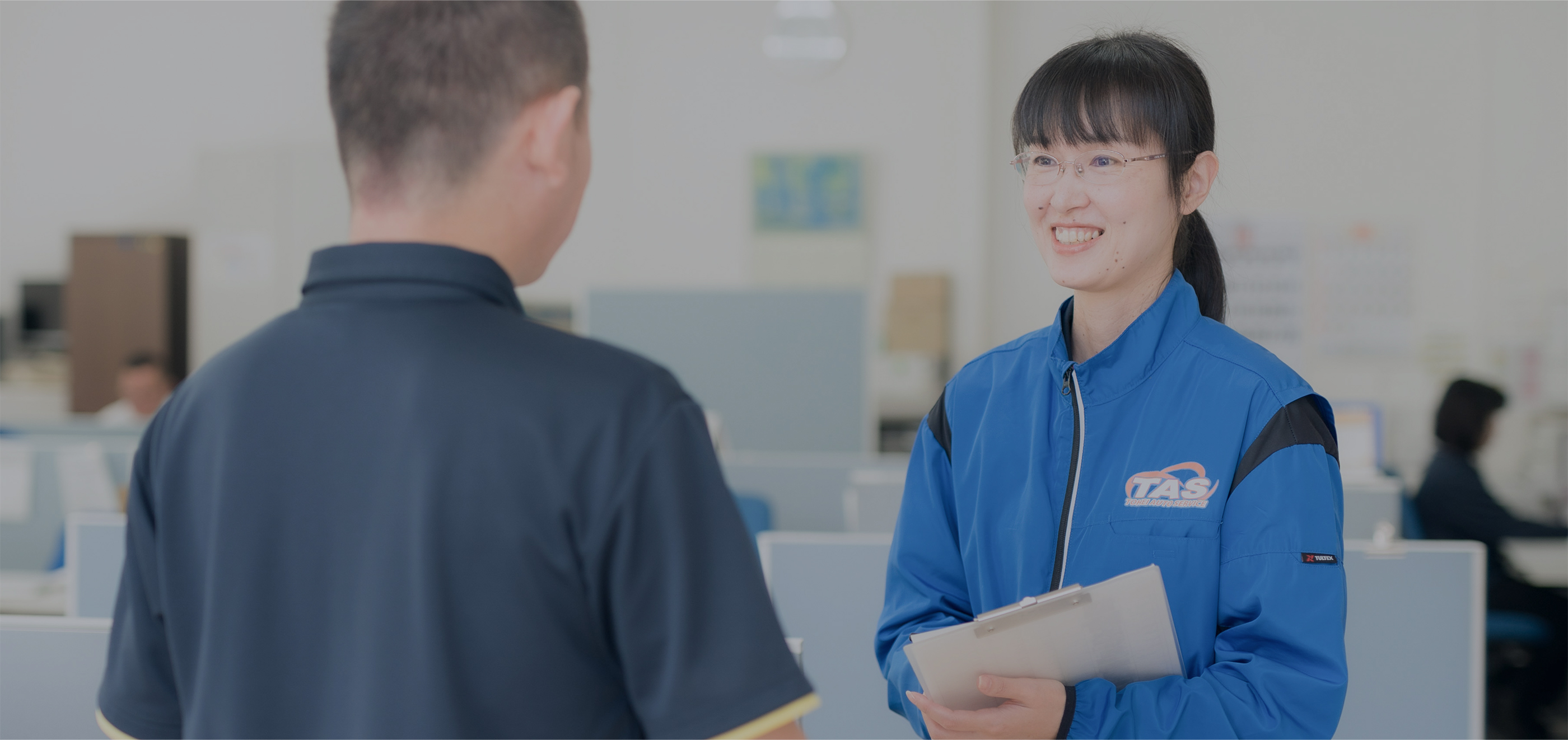 桐栄オートサービス