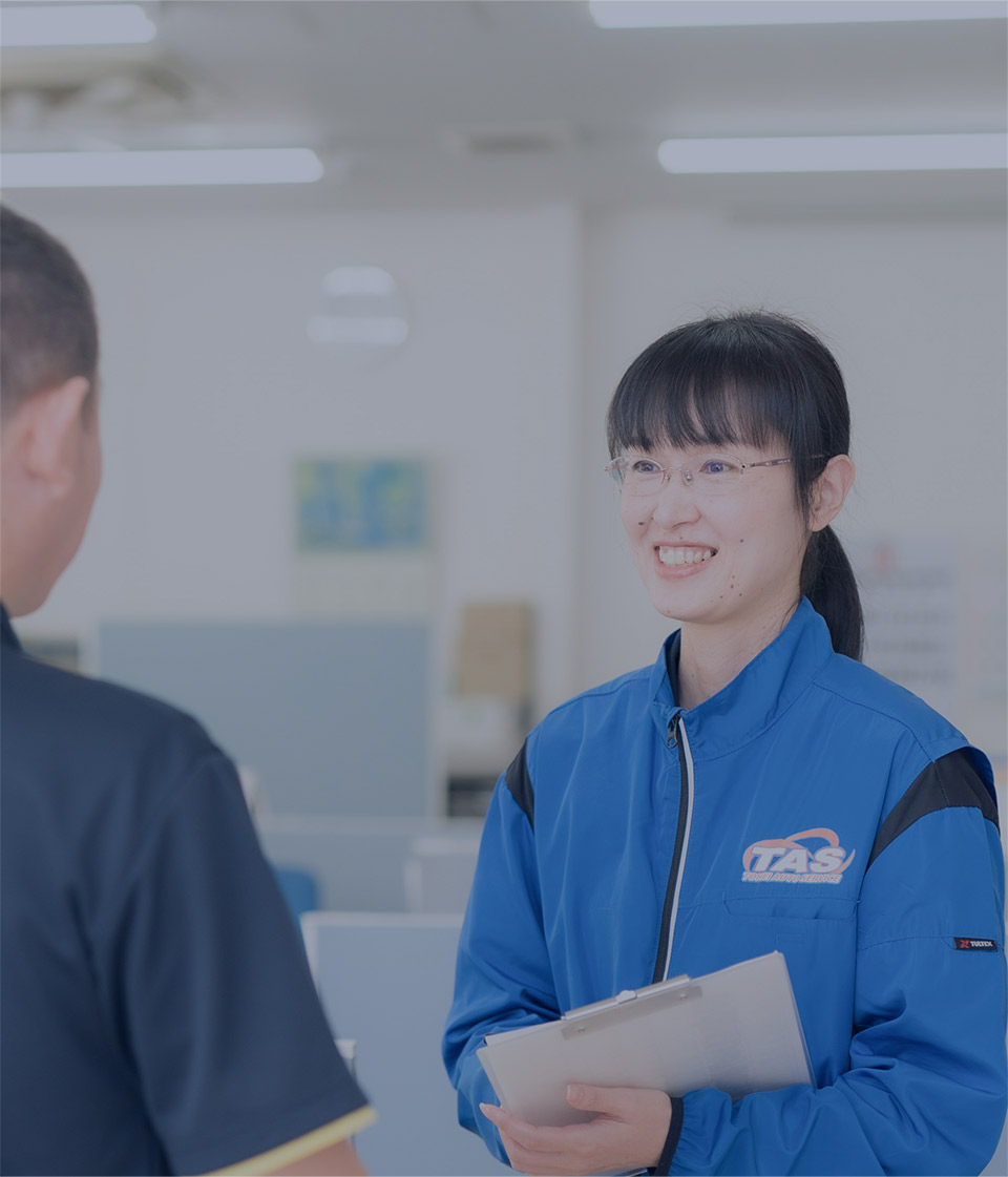 桐栄オートサービス